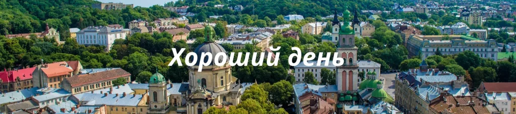 Les questions douanières pour vos envois de colis en Ukraine